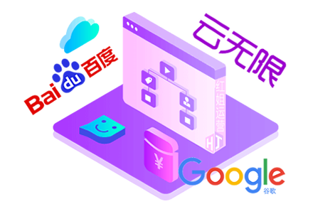 seo优化关键词企业